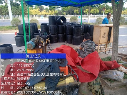 三道镇管道短管置换-管道顶管-炜誉市政